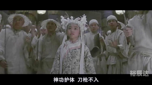 刀枪不入图片刀枪不入图片赏析-第1张图片