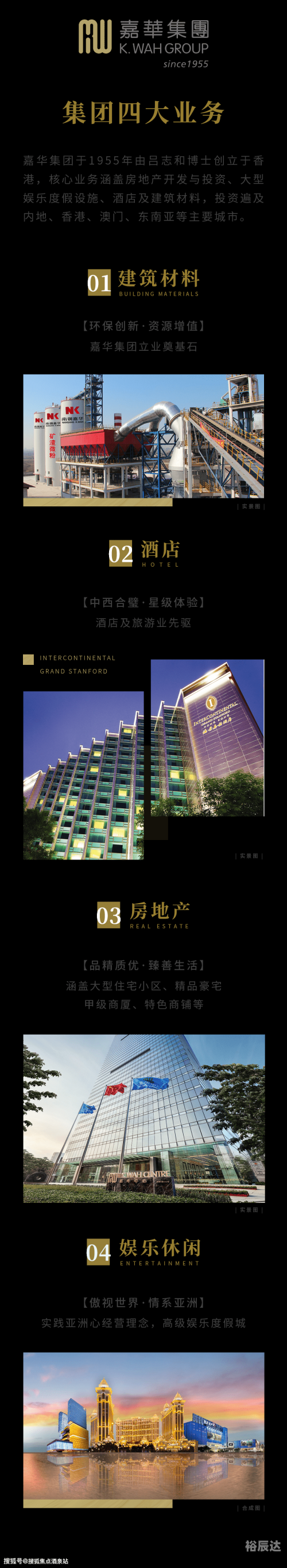 正版彩香港官方出版正版彩香港官方出版，权威性与实用性的完美结合-第1张图片