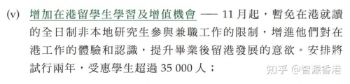 正版彩香港官方出版正版彩香港官方出版，权威性与实用性的完美结合-第2张图片