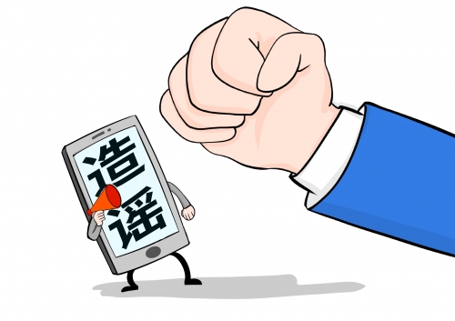 老百姓网，连接百姓生活，服务社会发展的网络平台