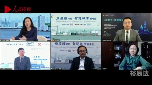 35选735选7挑战，如何把握机遇-第3张图片