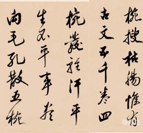 笨人鬼码诗句笨人鬼码诗
