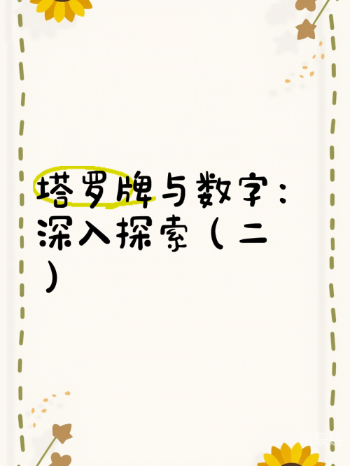 6655.com6655.com，探索数字时代的无限可能