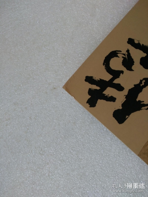 传古奇术好看吗传古奇术，是否好看？