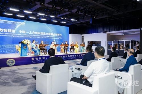 中国夜场论坛，探索文化交流与商业合作的平台-第2张图片