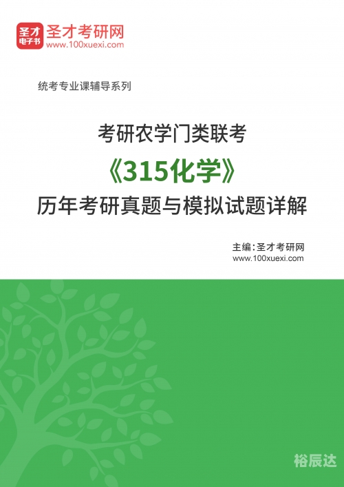 管家婆一肖一码最准管家婆一肖一码最准-第2张图片