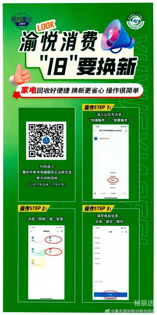 管家婆一肖一码最准管家婆一肖一码最准