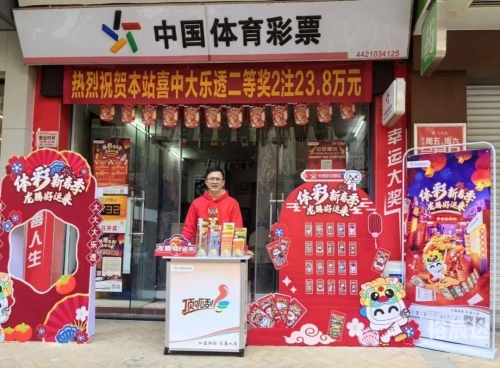 新粤彩新粤彩，引领粤彩新潮流