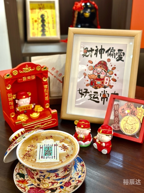 1518好运网1518好运网，开启幸运之门