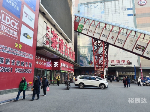 中国茶城在线中国茶城在线，探索茶叶文化的在线世界