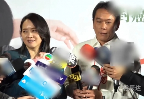 曾宝仪男友曾宝仪男友揭秘-第1张图片