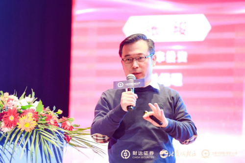 财达证券交易系统财达证券交易系统，金融交易的新篇章-第1张图片