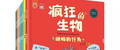 55gg小游戏55gg小游戏，探索虚拟世界的趣味之旅-第3张图片