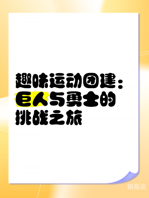 55gg小游戏55gg小游戏，探索虚拟世界的趣味之旅-第1张图片