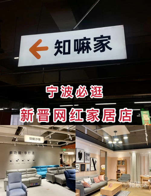 今日团购网，一站式购物新体验-第1张图片