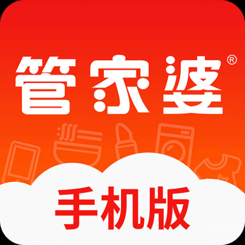 管家最准一码一肖100管家婆最准一码一肖，精准预测与幸运之选-第3张图片