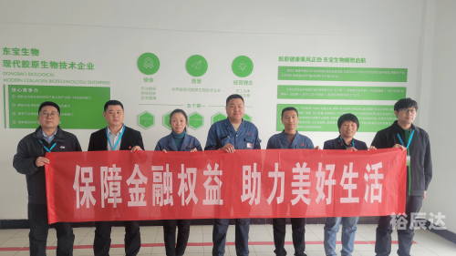 3158.com，消费者权益保护与网络诚信的探索