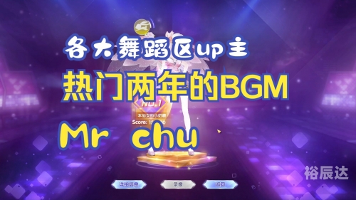 炫舞高手官网，炫技与竞技的完美平台-第3张图片