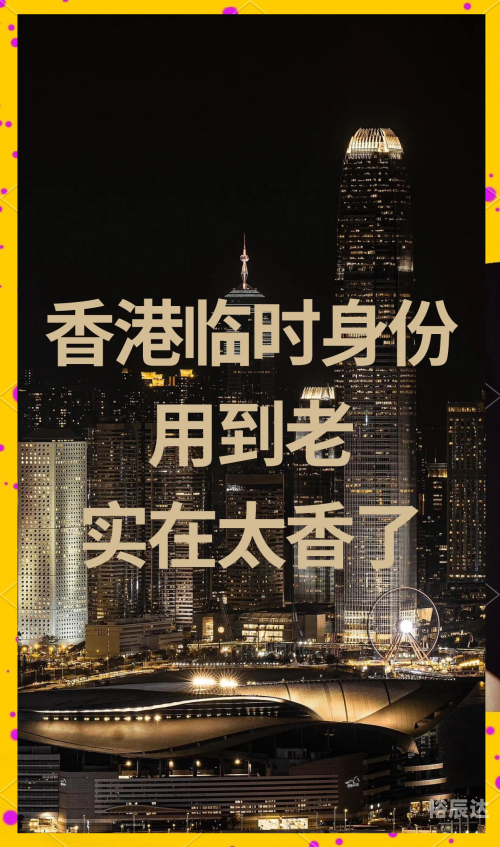 2022年香港最准免费资料大全正手写2022年香港最准免费资料大全