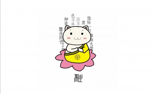东南漫画，艺术之海中的瑰宝