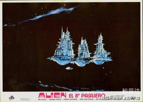 开天录，宇宙之秘