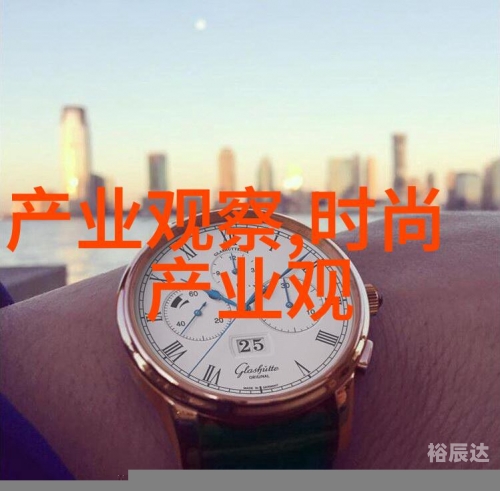好运一点通高手论坛好运一点通高手论坛，探索智慧与机遇的智慧之地