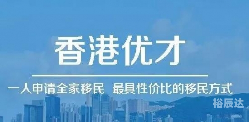 2018香港开奖记录回顾