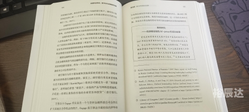 金博网，引领数字金融新时代的窗口-第3张图片
