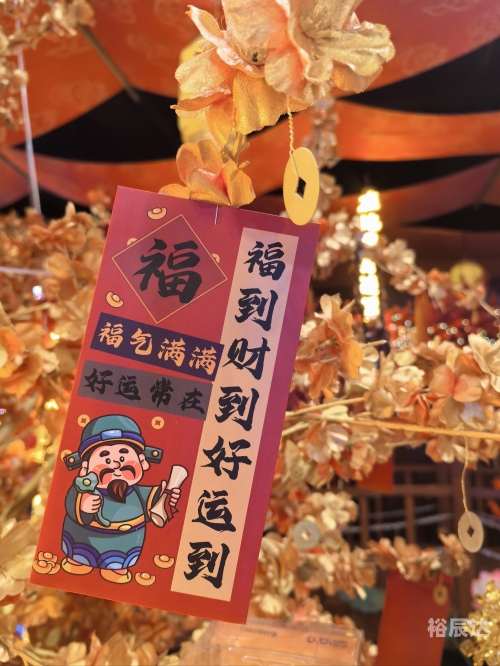 财神爷高手论坛财神爷高手论坛，财富之路的探索与交流-第3张图片
