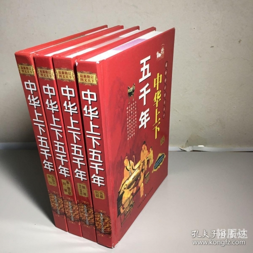 图文天下图片图文天下，探索无限可能-第2张图片