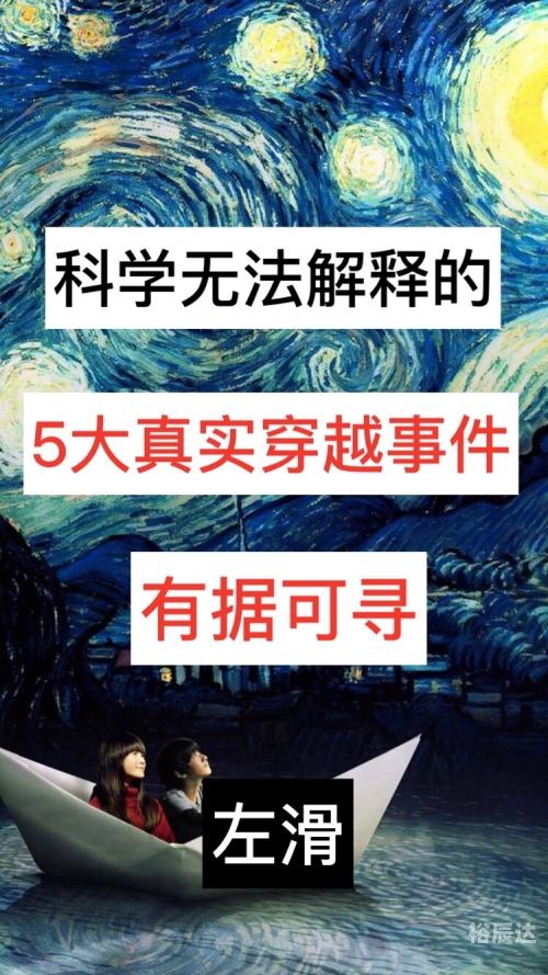 图文天下图片图文天下，探索无限可能-第3张图片