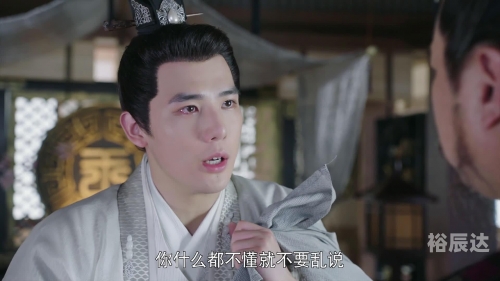 大师兄的阻拦大师兄的阻拦-第2张图片