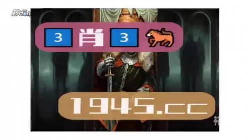 2023澳门新资料大全免费2023澳门新资料大全免费版-第2张图片