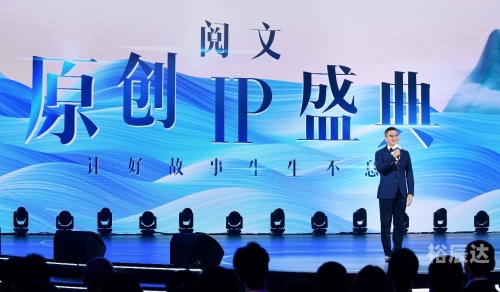 6喝彩6喝彩的力量-第2张图片