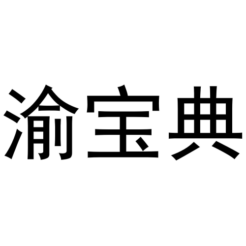 六盒宝典2022年最新版开奖香港六盒宝典2022年最新版-第2张图片