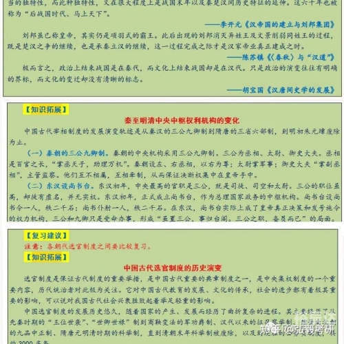 六盒宝典2022年最新版开奖香港六盒宝典2022年最新版
