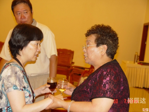 曾夫人论坛曾夫人论坛，智慧交流与经验分享-第1张图片