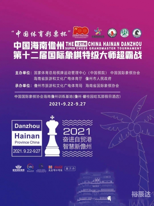 澳门特马论坛澳门论坛澳门特马论坛，探索澳门多元文化与交流的平台