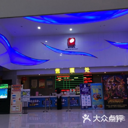 汽车城电影城哪个城市车城影院，电影之城的魅力与体验