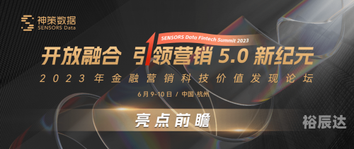 黄金网站APP，引领财富新纪元的智慧之选-第1张图片