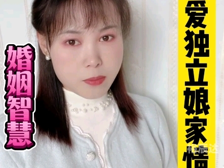 优博网赌官网优博网，引领智慧育儿新篇章-第2张图片