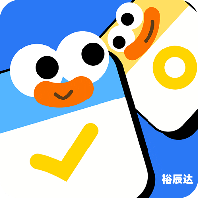 二四六天彩连连开，7777788888喜气洋洋