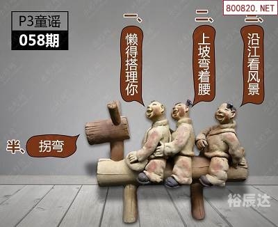 港澳台49图库港澳台49图库，探索多元文化与丰富视觉盛宴