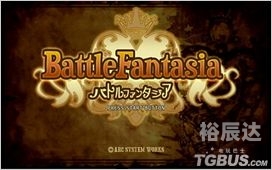 电玩巴士ps3论坛电玩巴士PS3论坛，探索游戏世界的新窗口
