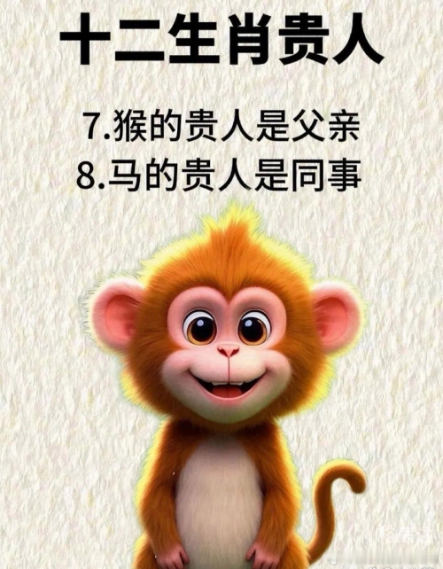 97年属牛女动婚时间揭秘-第1张图片