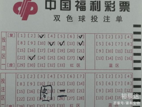 本港台最快报码开奖结果本港台最快报码开奖结果揭晓