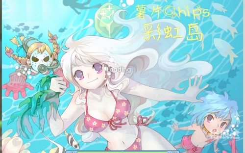 彩虹岛3转任务流程彩虹岛3转任务流程-第1张图片