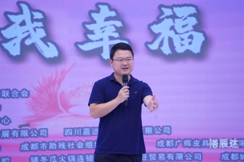 成都有哪些交友活动成都交友活动盛宴-第1张图片