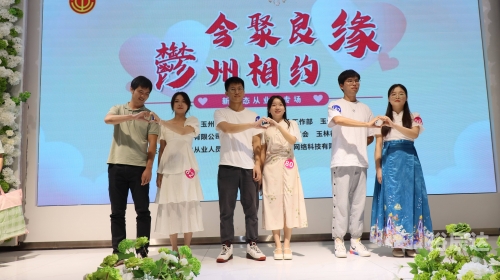 成都有哪些交友活动成都交友活动盛宴-第3张图片