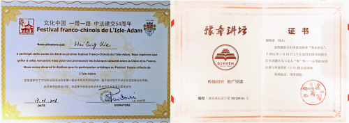 广州琴家传媒公司地址广州琴家传媒有限公司，引领音乐传播新篇章-第1张图片